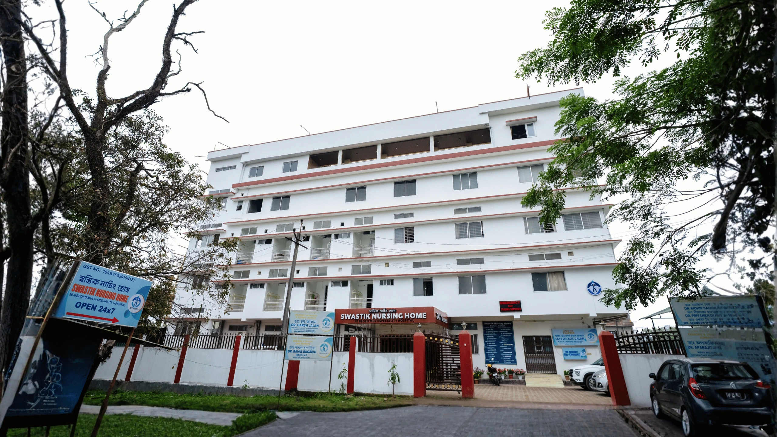 Hospital Background
